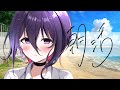【陰キャの朝活】お名前呼んでご挨拶します！初見さんも大歓迎【個人Vtuber】