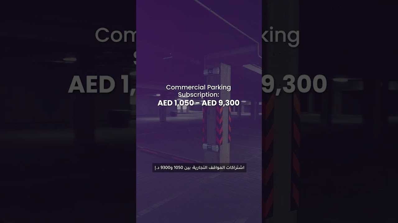 Top Tips for Parking in Sharjah