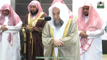 تلاوة فضيلة الشيخ أ.د.⁧#فيصل_غزاوي صلاة المغرب 25 ذو الحجة 1444هـ.