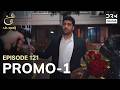 Ain Ishq | One Love | Episode 121 Promo 1 | Tomorrow at 7:30PM | UD2O