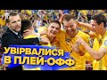 Історична подія! Україна в плей-офф ЄВРО-2020