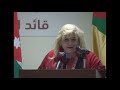 حفل افتتاح مشروع ركن الطالب الجامعة الاردنية