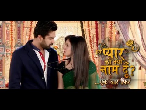 Iss Pyaar Ko Kya Naam Doon Ek Baar Phir Episode 1 | IPKKND 2 All Episodes | Full Review | Star Plus