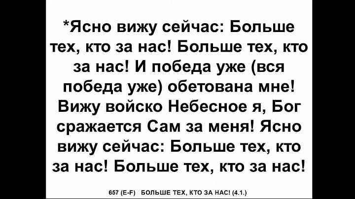 24.06.25 Невидимое становится видимой реальностью.