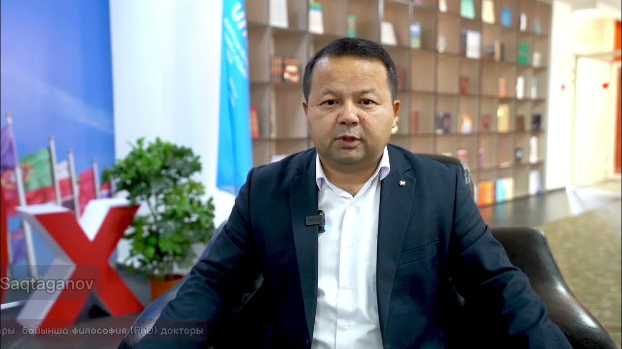 Машина сактаган Алга