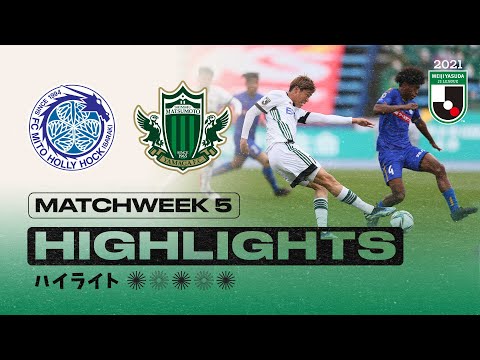 Mito Matsumoto Yamaga Goals And Highlights