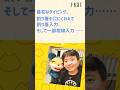 3月27日で65歳の誕生日！ニャンちゅうの声を30年つとめた津久井教生さんからのお知らせ