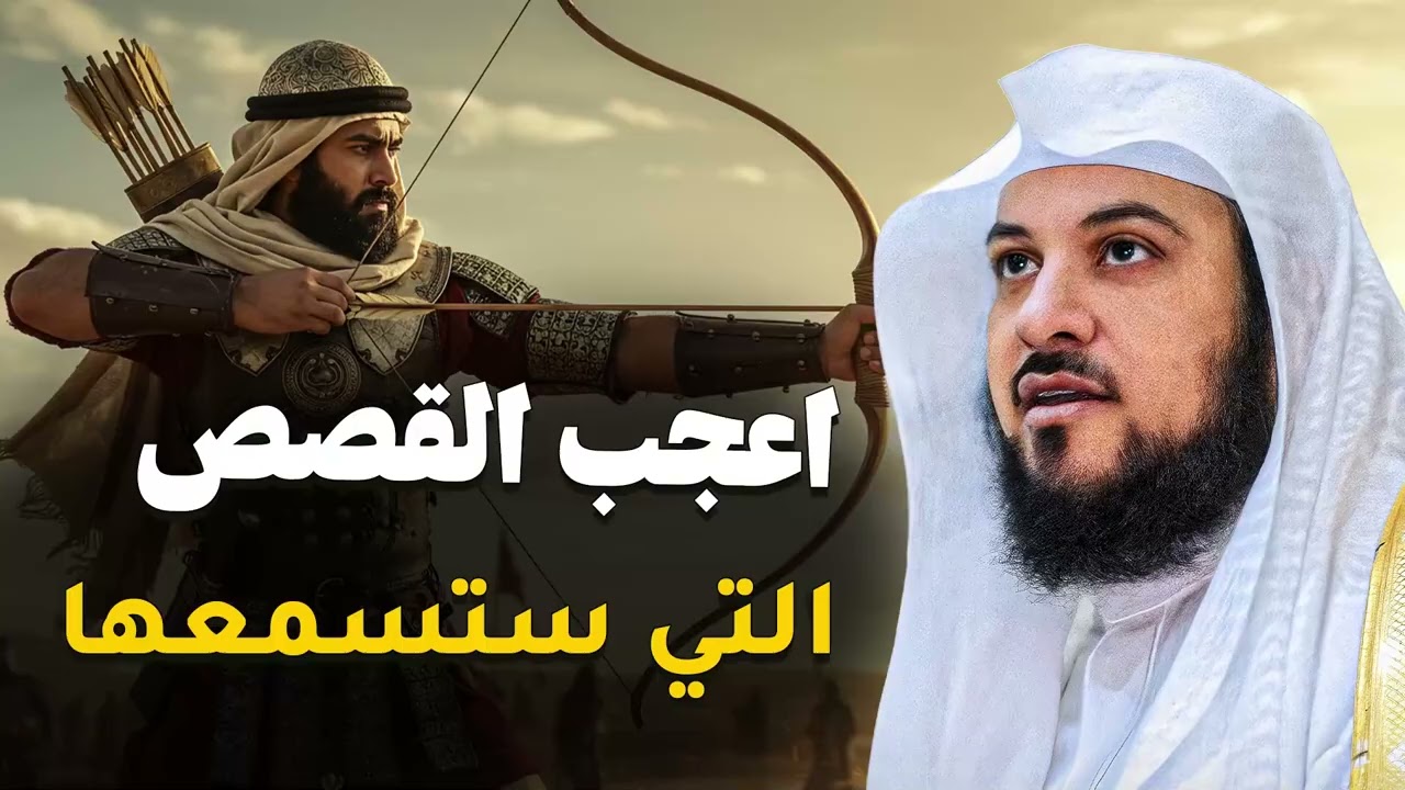من أغرب القصص التي ستعيدها أكثر من مرة ..قصة مذهلة للنوم العميق للشيخ محمد الشنقيطي