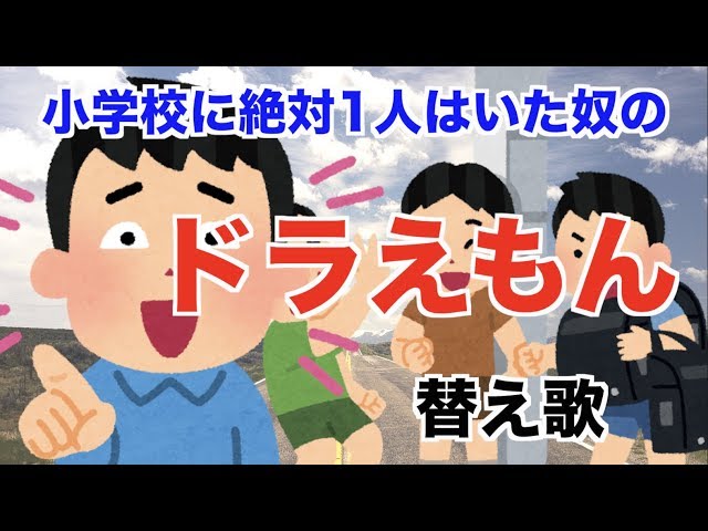 阿鳥誠 アトリマコトの人気動画 Youtubeランキング