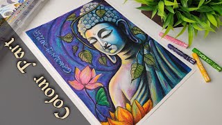 Gautam Buddha Drawing Step by Step | Buddha Drawing Oil Pastel #gautambuddha #buddha #drawing screenshot 1