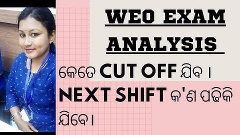 OSSC WEO EXAM ANALYSIS /  LAST MINUTE TIPS / EXPECTED CUT OFF  WELFARE EXTENSION OFFICER EXAM #ossc