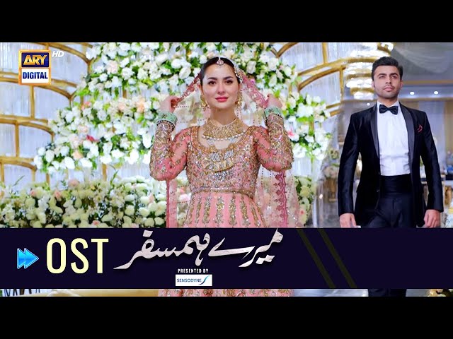 Mere HumSafar | OST | Farhan Saeed | Hania Amir | ARYDigital class=