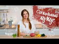 Свекольный хумус. Вкуснейшая протеиновая закуска из нута и свеклы без консервантов