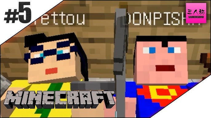 5 生放送 三人称のマインクラフト マイクラ Youtube 5 生放送 三人称のマインクラフト マイクラ Youtube