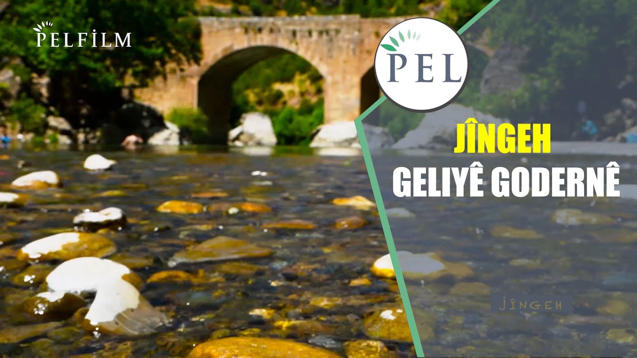 JÎNGEH - GELIYÊ GODERNÊ
