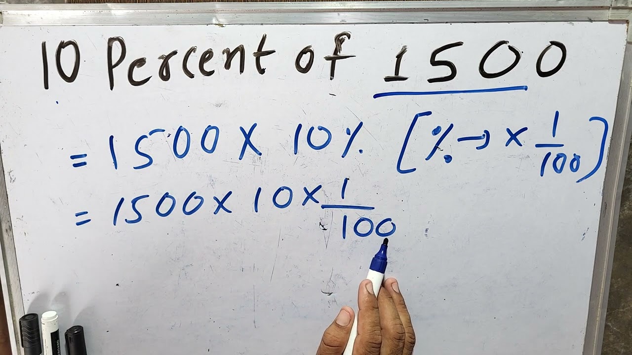 1500 10 10 Percent Of 1500 Surendra Khilery YouTube 1500 10 10 Percent Of 1500 Surendra Khilery YouTube