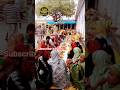 Roza Iftar karte hue 🌟#dewasharif #viralvideo #ViralShorts💖👈
