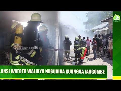 Video: Jinsi Watoto Wanachana