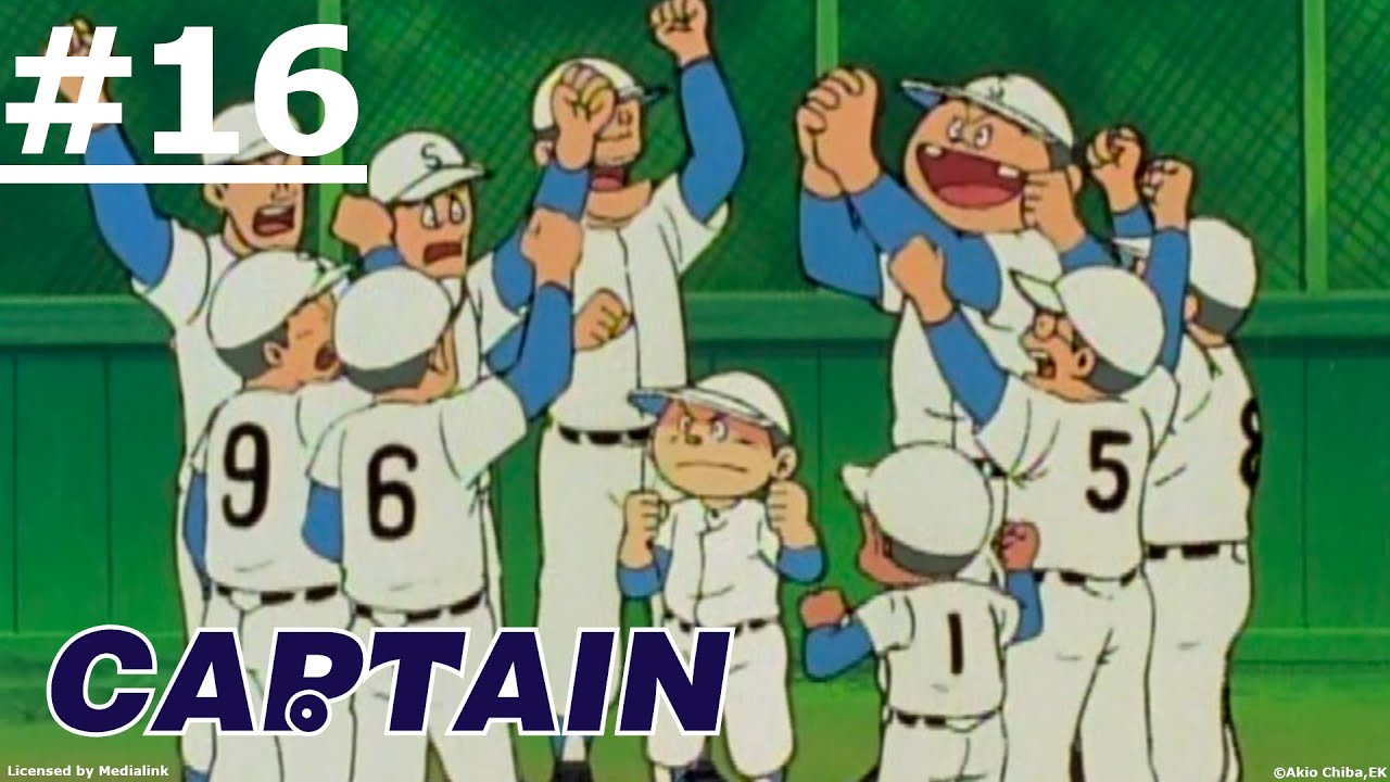 Episode Ep 16 - Episode 16 Cover From Captain