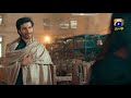 Watch Khuda Aur Mohabbat - Season 03 | Episode 12 | Best Scene 03 | HAR PAL GEO Online In HD
