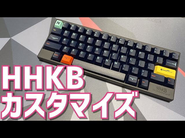 Adapter-X Topre to MX 東プレ軸変換