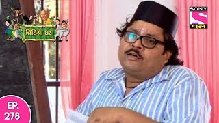 Chidiya Ghar - चिड़िया घर - Ep 278 - 30th Jun, 2017