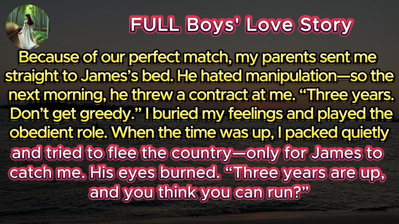 Из-за нашей идеальной совместимости мои родители отправили меня прямо в постель к Джеймсу. Он нен...