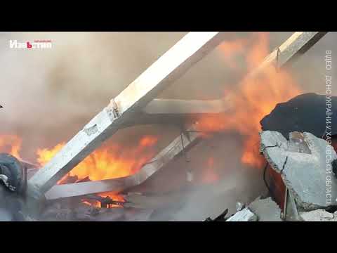Харків і область 20 серпня. Обстріли, пожежі, жертви, бої.