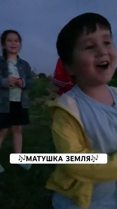 Матушка земля белая березонька - YouTube
