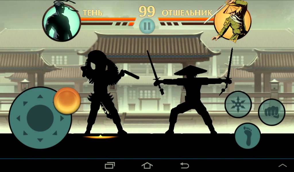 Как нарисовать отшельника из shadow fight 2