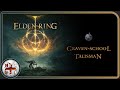 Elden Ring ✨ Как найти Талисман могильной школы 🔥 Талисман
