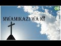 CATHOLIC SONG: Mwamikazi wa Kibeho lyrics (Video lyrics) Mp3 Song