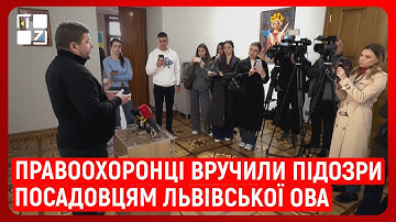 Двом працівникам Львівської ОВА вручили підозри у справі про будівництво фортифікацій на Сумщині