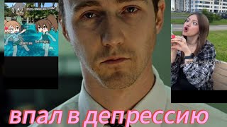 картинка: Кринжатина из лайка после этого видео я впал в дипрессию