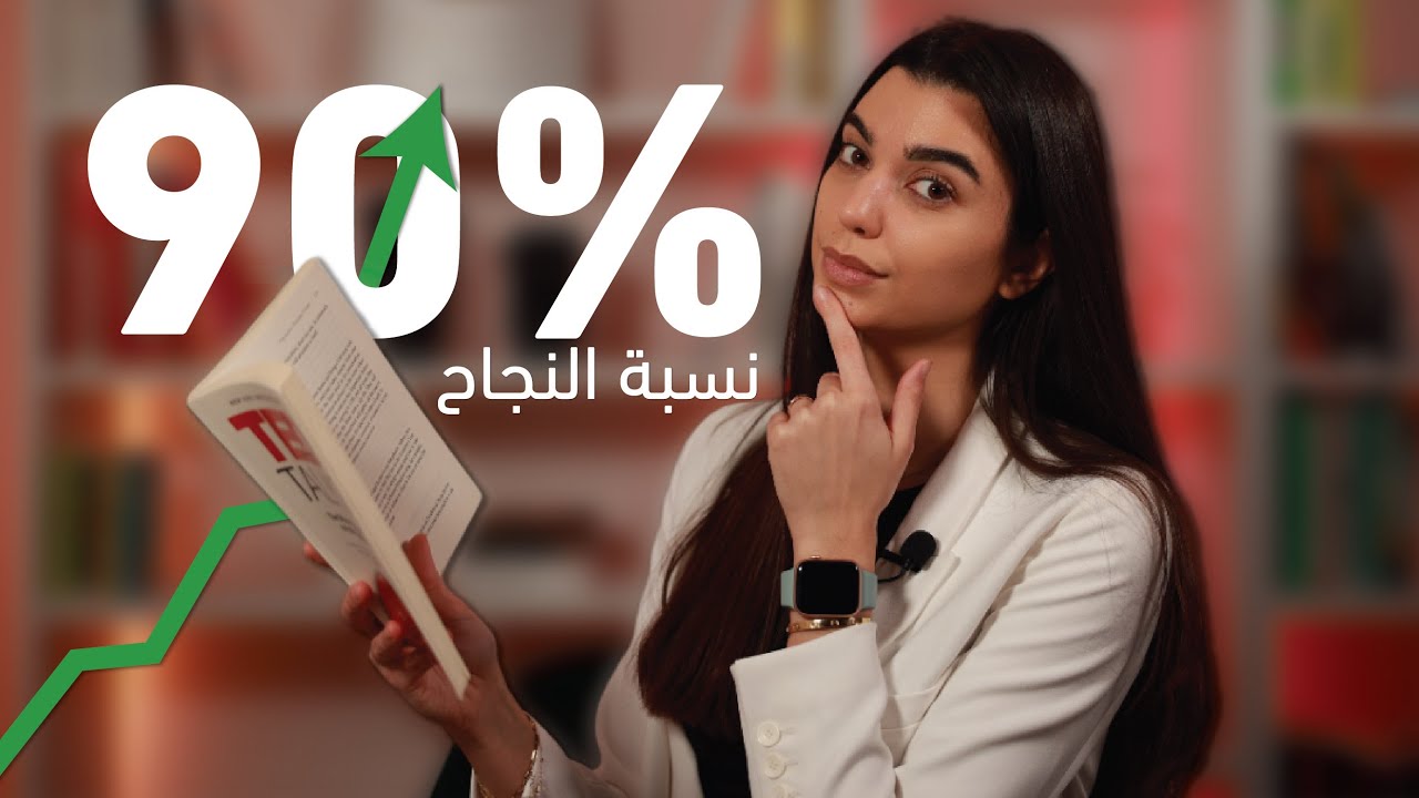 قوة السرد القصصي: كيف تجذب عملاءك وتحقق النتائج من خلال الروايات التسويقية