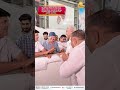 रोहतक अनाज मंडी के प्रबुद्ध लोगों ने संत रामपाल जी महाराज से आशीर्वाद प्राप्त किया।