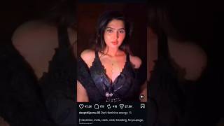 Just A Filter Instagram✅ Filter Update Instagram #instagram #update #ytshorts #virol