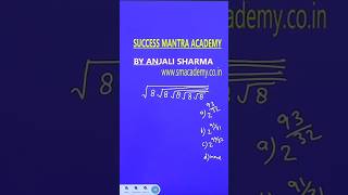 🔥 SIMPLIFICATION #shorts #shortsfeed #shortsvideo #short #shortcut #youtubeshorts #shortcuts #tricks