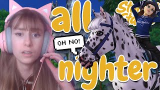 ALL NIGHTER CHALLENGE 😴 IN STAR STABLE!