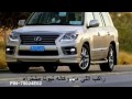 شيلة راكب اللي من وكاله تيوتا مشتراه