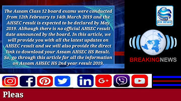 Assam HS 2019 Result Date declared by Ahsec || Assam Ahsec 2019 Result Date || HS Result 2019