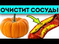 Теперь скупают тоннами! Всего лишь 300г мякоти тыквы натереть на терке и…