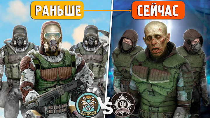 ВСЕ 14 ГРУППИРОВОК из Трилогии . ЧТО С НИМИ СДЕЛАЛ STALKER 2 ?