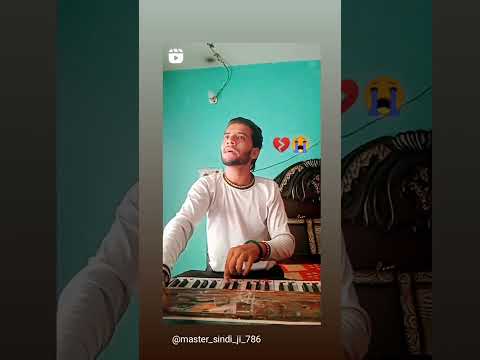 Hatha Vich Look Look Ke Dbama Rondiyan Iloveyou Ferozekhan Singer Mastar Sindi Ji