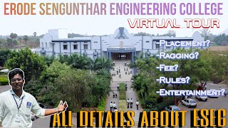Erode Sengunthar Engineering College detailed review | Rules | Placement | Fee structure | Tamil