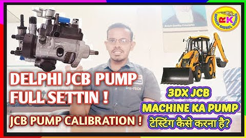 JCB PUMP CALIBRATION ! 3DX JCB Pump Testing ! Delphi JCB Pump Setting !#hitechdieselservice #jcb
