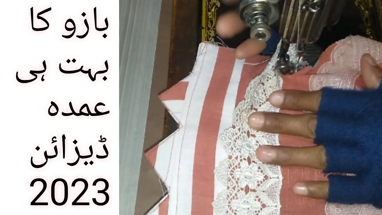 very beautiful bazoo design/lastest salvee design with lace