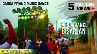 Dj Pankaj Bisarjan Dance | Matal Piyano Music | Dj Ritesh Chandankiyari | Dj Pankaj Chandankiyari