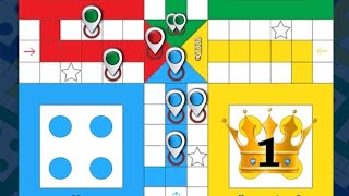 Ludo game in 4 players🔥Ludo king 4 players🔥Ludo king game 567 #gamerz screenshot 1
