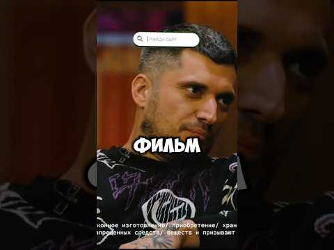 Шоу КСТАТИ - Терминатор 2 от Паши Техника, Харламов, Мусагалиев, Дорох #shorts #юмор #youtube #top